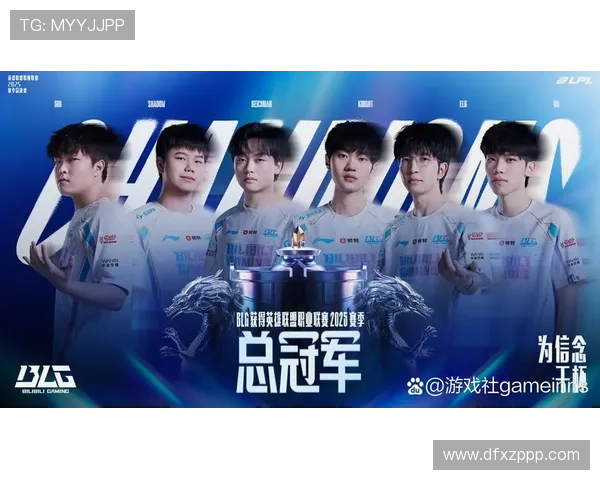 全球总决赛上演巅峰对决各大战队鏖战激烈掀起电竞新热潮 全球总决赛上演巅峰对决各大战队鏖战激烈掀起电竞新热潮