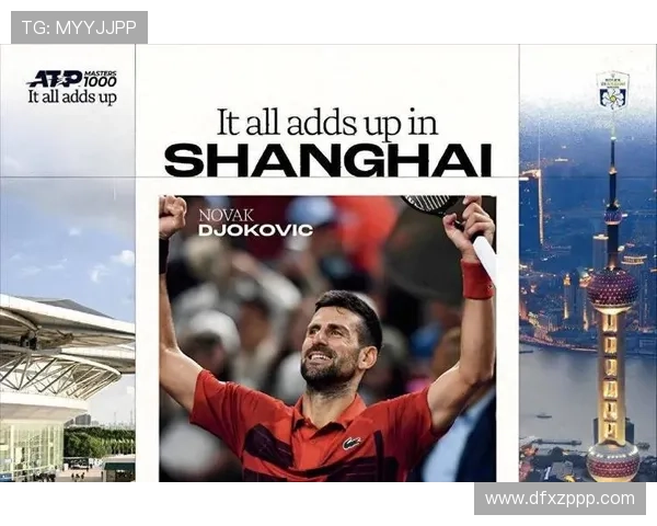 德约科维奇再创辉煌豪取大师赛冠军年轻新星崭露头角引发热议