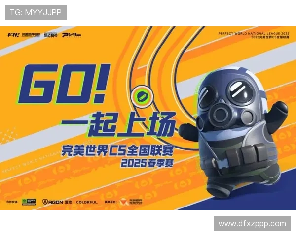 《2025年全球电竞赛季开启 多项创新赛事吸引玩家和观众关注》