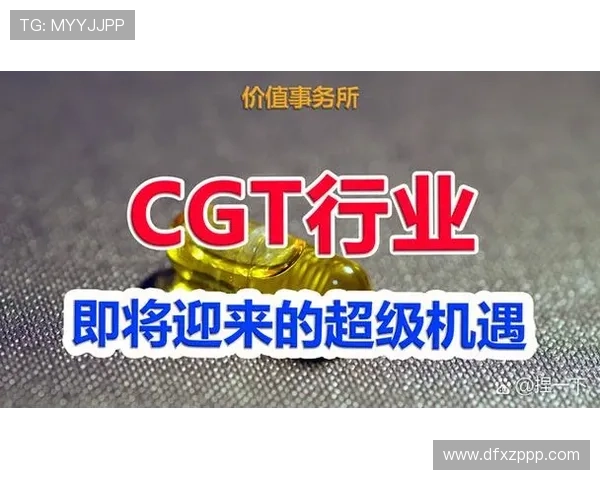 《全球电竞赛事新动向 电竞产业迎来全新发展机遇与挑战》