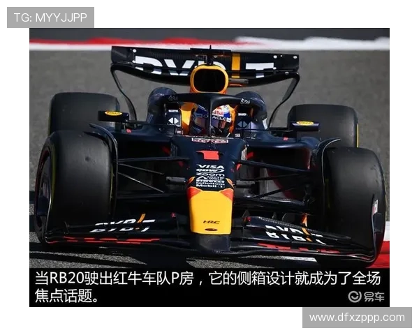 F1赛季激战正酣 车手与车队竞争愈加白热化 赛车技术创新成为焦点