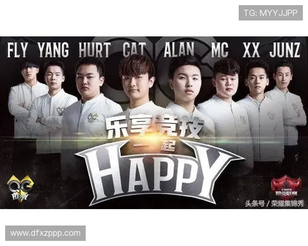 电竞圈风云再起 新战队崛起老牌强队改组挑战赛季冠军宝座