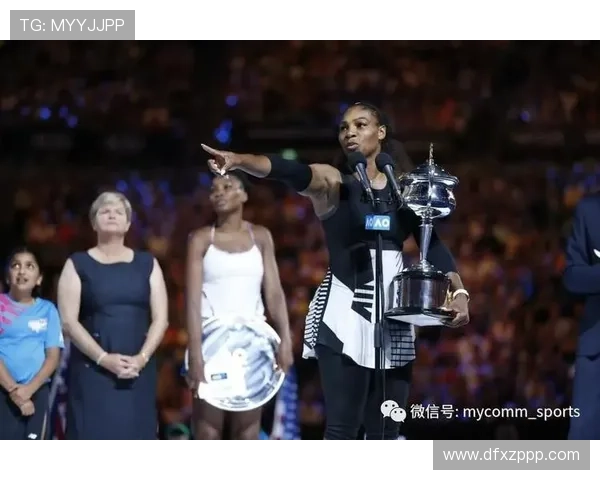 网球明星小威廉姆斯再次夺得大满贯冠军 网球明星小威廉姆斯再次夺得大满贯冠军