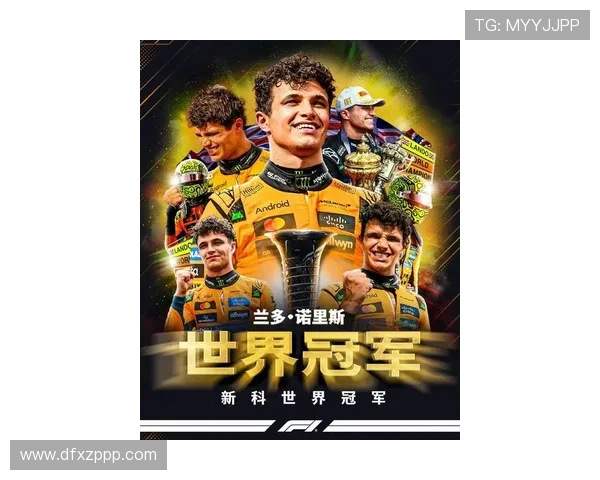 F1新赛季风云再起车队格局生变冠军之争白热化引爆全球关注 F1新赛季风云再起车队格局生变冠军之争白热化引爆全球关注