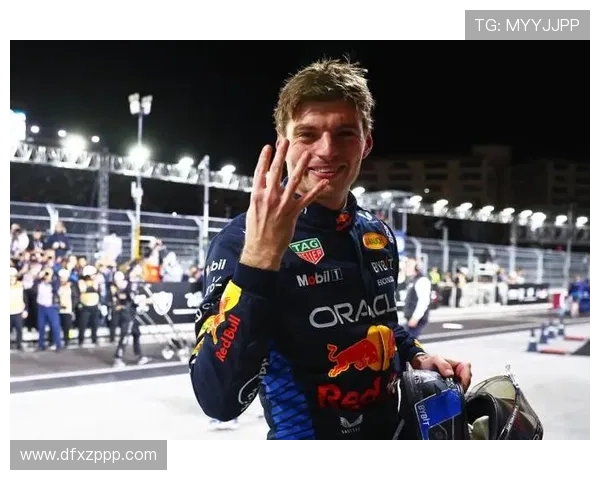 F1赛季激烈角逐持续 红牛车队再次展示强大统治力 维斯塔潘领跑积分榜