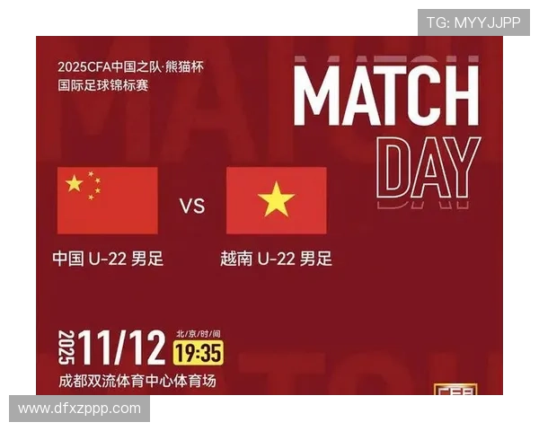 中国足球队迎战强敌，备战世界杯资格赛全力以赴