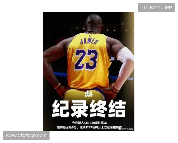 骑士队崛起新篇章 詹姆斯离队后年轻力量的崭新征程